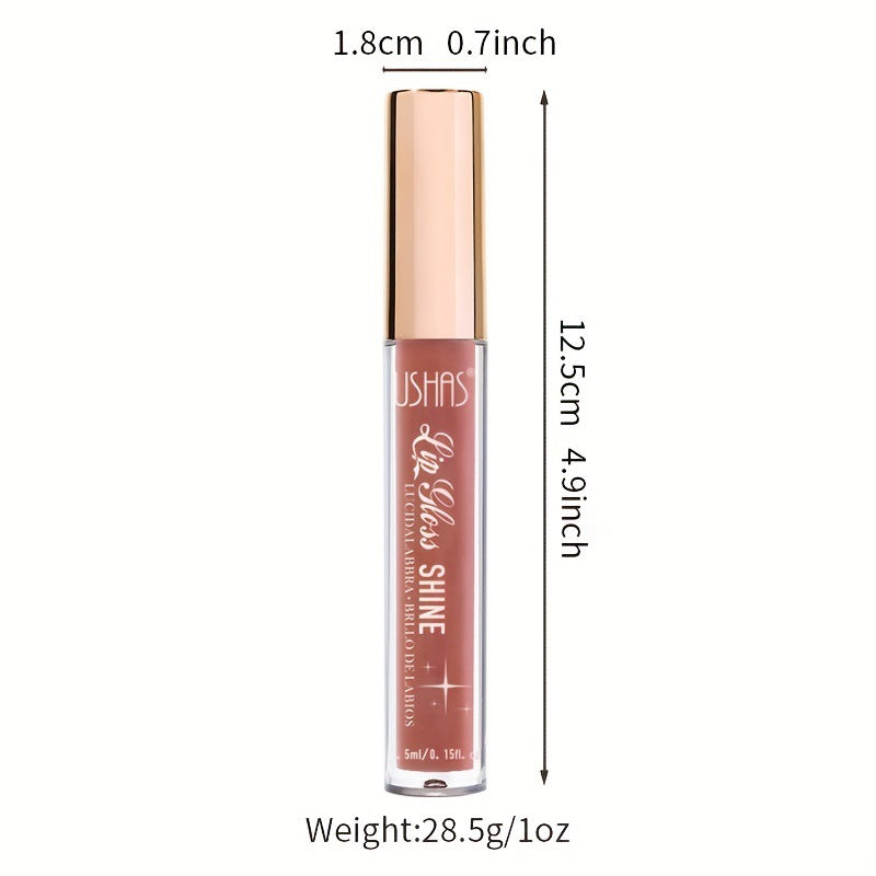 Pearly Lustrous Oily Lip Gloss